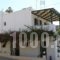 Thalassia Thea_travel_packages_in_Cyclades Islands_Syros_Syros Rest Areas