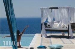Danai Beach Resort & Villas in Athens, Attica, Central Greece