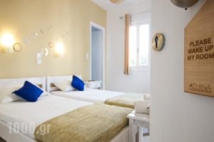 Athina Rooms_accommodation_in_Room_Cyclades Islands_Paros_Paros Chora