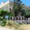 Savas Rooms_travel_packages_in_Crete_Chania_Palaeochora