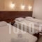 Gouvia Hotel_lowest prices_in_Hotel_Ionian Islands_Corfu_Gouvia