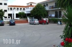 Pericles Hotel in Kefalonia Rest Areas, Kefalonia, Ionian Islands