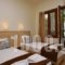 Aktaion Guest Rooms_accommodation_in_Room_Sporades Islands_Skopelos_Skopelos Chora