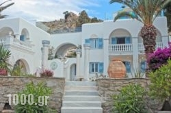 Villa La Terrasse Psarou in Mykonos Chora, Mykonos, Cyclades Islands