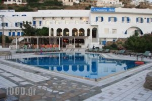Armadoros Hotel / Ios Backpackers_travel_packages_in_Cyclades Islands_Ios_Ios Chora