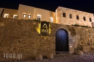 Allegory Boutique Hotel_accommodation_in_Hotel_Dodekanessos Islands_Rhodes_Rhodes Chora