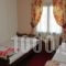 Mprizis Rooms_lowest prices_in_Room_Thessaly_Trikala_Trikala City