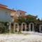 Lofos Vourvourou_lowest prices_in_Hotel_Macedonia_Halkidiki_Chalkidiki Area