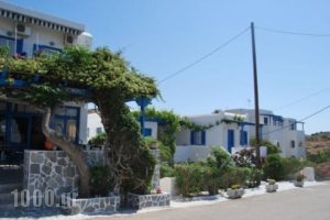 Archipelagos_best prices_in_Hotel_Cyclades Islands_Kithnos_Kithnos Rest Areas