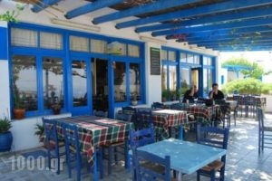 Archipelagos_best deals_Hotel_Cyclades Islands_Kithnos_Kithnos Rest Areas