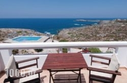 Apartment Kiani Skoulas – 01 in Akrotiri, Chania, Crete