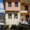 Orama Rooms_lowest prices_in_Room_Epirus_Ioannina_Ioannina City