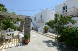 Andriani’S Guest House in Athens, Attica, Central Greece
