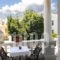 Pyrgos Of Mytilene Hotel_lowest prices_in_Hotel_Aegean Islands_Lesvos_Mytilene