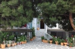 Sotiria Studios in Thasos Chora, Thasos, Aegean Islands