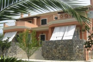 Bellas Home_best deals_Hotel_Ionian Islands_Corfu_Corfu Rest Areas
