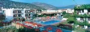 Cactus Village_best prices_in_Hotel_Crete_Rethymnon_Anogia