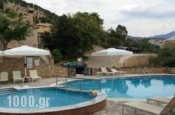 Kolokotronis Hotel & Spa in Athens, Attica, Central Greece