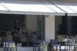 Ionion Hotel in Pilio Area, Magnesia, Thessaly