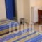 Katia Hotel_best deals_Hotel_Thessaly_Magnesia_Trikeri