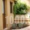 Lida Garden_lowest prices_in_Hotel_Central Greece_Attica_Anabyssos