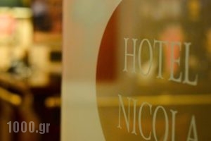 Nicola Hotel_travel_packages_in_Central Greece_Attica_Athens