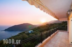 Ionian View Apartments in Athens, Attica, Central Greece