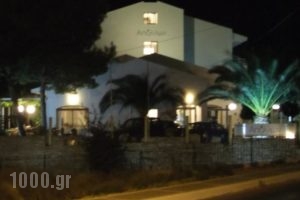 Apollon Resort_best deals_Hotel_Aegean Islands_Samos_Pythagorio