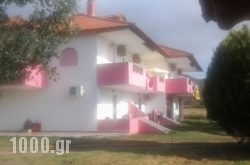 Vigla House in Chalkidiki Area, Halkidiki, Macedonia