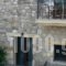 Epavli Veneti_accommodation_in_Hotel_Epirus_Preveza_Parga