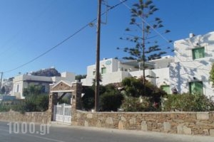 Nikolas Ios_accommodation_in_Hotel_Cyclades Islands_Ios_Ios Chora