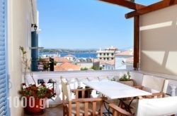 Guesthouse Niriides in Athens, Attica, Central Greece