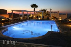 Aethrio_best deals_Hotel_Cyclades Islands_Sandorini_Sandorini Rest Areas