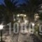 Petra Nera_best deals_Hotel_Cyclades Islands_Sandorini_Sandorini Chora