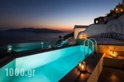 Elite Luxury Suites in Athens, Attica, Central Greece