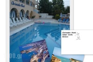 Christakis_best deals_Hotel_Ionian Islands_Corfu_Corfu Rest Areas