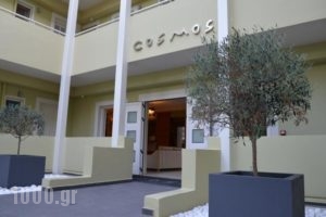 Cosmos Hotel_lowest prices_in_Hotel_Ionian Islands_Lefkada_Lefkada Rest Areas