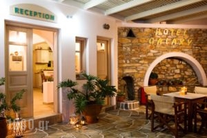 Galaxy Hotel_best deals_Hotel_Cyclades Islands_Ios_Ios Chora