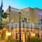 Areti Suites_accommodation_in_Hotel_Crete_Chania_Chania City