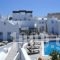 Aethrio_lowest prices_in_Hotel_Cyclades Islands_Sandorini_Sandorini Rest Areas