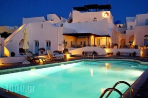 Aethrio_best prices_in_Hotel_Cyclades Islands_Sandorini_Sandorini Rest Areas