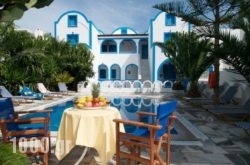 Pension George in Lindos, Rhodes, Dodekanessos Islands