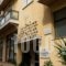 Adam's Hotel_best prices_in_Hotel_Central Greece_Attica_Athens