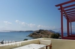 Hotel Palatia in Naxos Chora, Naxos, Cyclades Islands
