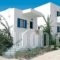 Ippocampos_best prices_in_Apartment_Cyclades Islands_Milos_Adamas