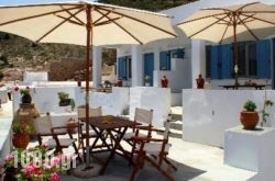 Archipelago Seaside Apartments in Vathy, Sifnos, Cyclades Islands