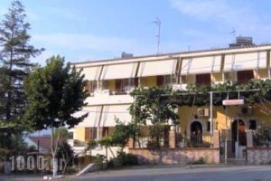 Anastasia Apartments_lowest prices_in_Room_Ionian Islands_Corfu_Vatos