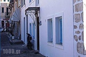 Halaris Rooms to Let_accommodation_in_Room_Cyclades Islands_Syros_Syrosora