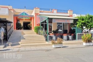 Pelopas Resort_holidays_in_Hotel_Dodekanessos Islands_Kos_Kos Rest Areas