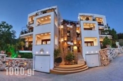 Panorama Apartments in Skopelos Chora, Skopelos, Sporades Islands